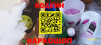 дистиллят марихуана Абакан