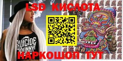 мефедрон мука Азнакаево