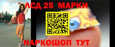 дистиллят марихуана Абакан