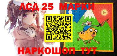 мефедрон мука Азнакаево
