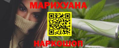 мефедрон мука Азнакаево