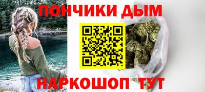 кокаин премиум Усть-Илимск