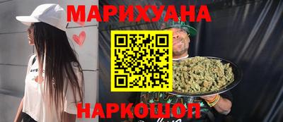 круглые Абинск
