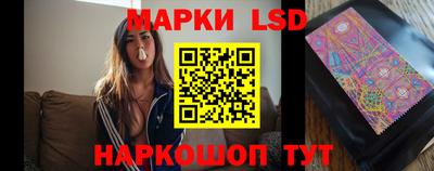 дистиллят марихуана Абакан