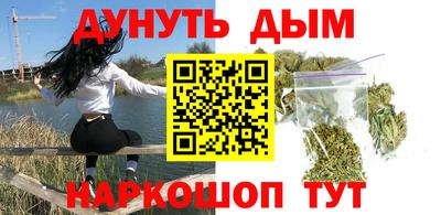 мефедрон мука Азнакаево