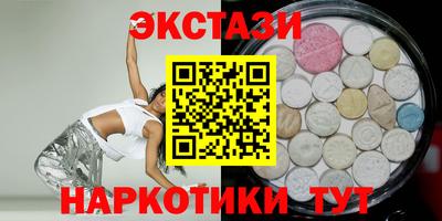 дмт Уссурийск