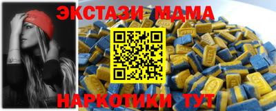 мефедрон мука Азнакаево