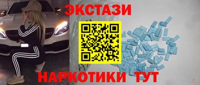 мефедрон мука Азнакаево