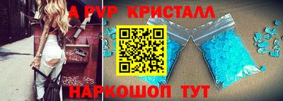 мефедрон мука Азнакаево
