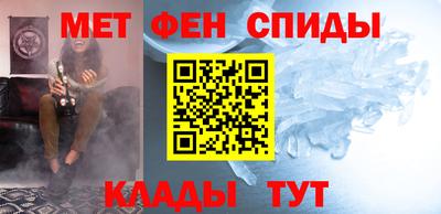 дистиллят марихуана Абакан