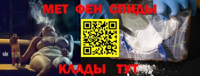 дистиллят марихуана Абакан