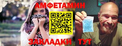 дистиллят марихуана Абакан