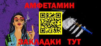 мефедрон мука Азнакаево