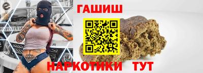 мефедрон мука Азнакаево