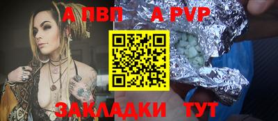 мефедрон мука Азнакаево